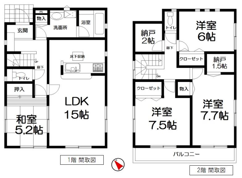 Floor plan. 31,800,000 yen, 4LDK + S (storeroom), Land area 161.67 sq m , Building area 104.48 sq m