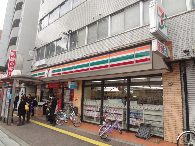Convenience store. Seven-Eleven Fukuoka Seongnam store up (convenience store) 556m