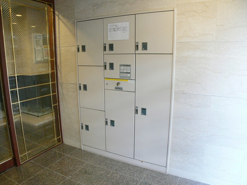 Other common areas. Delivery Box