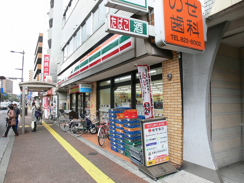 Convenience store. Seven-Eleven Seongnam store up (convenience store) 140m