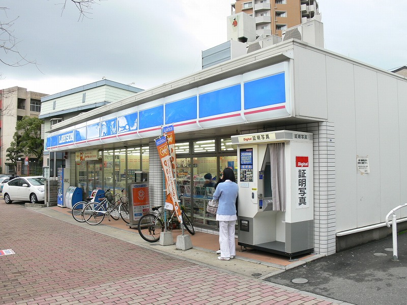 Convenience store. Lawson Beppu 3-chome up (convenience store) 334m