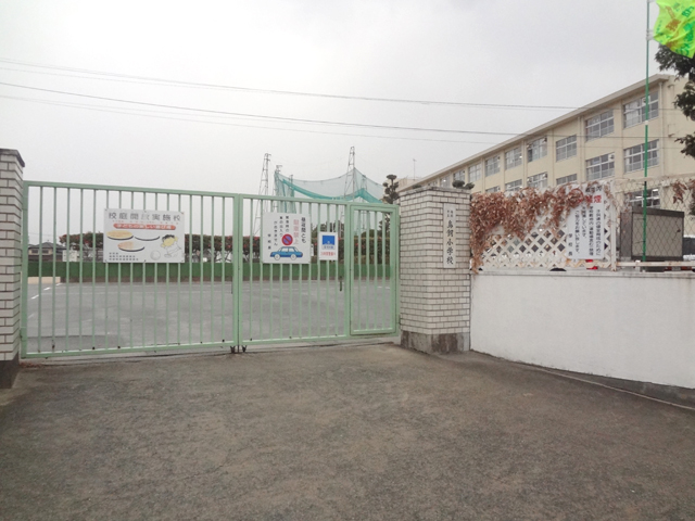 Primary school. 339m to Fukuoka Municipal Torigai elementary school (elementary school)