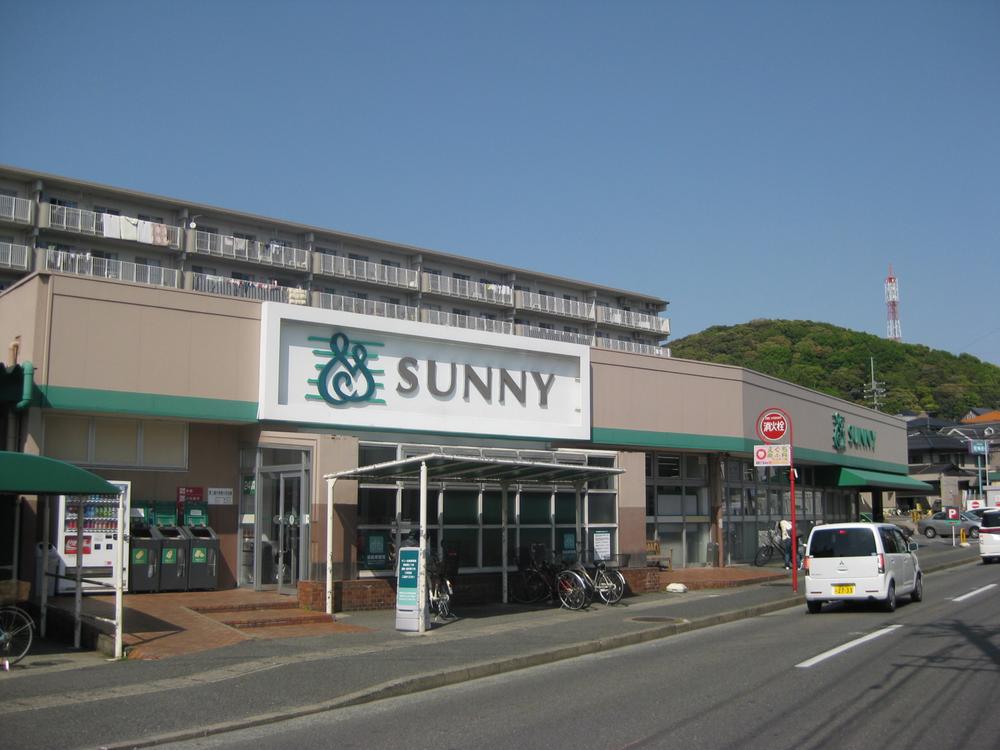 Supermarket. 707m to Sunny Nagao shop