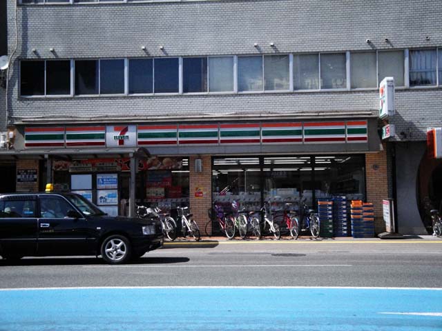 Convenience store. convenience store 160m to Seven-Eleven (convenience store)