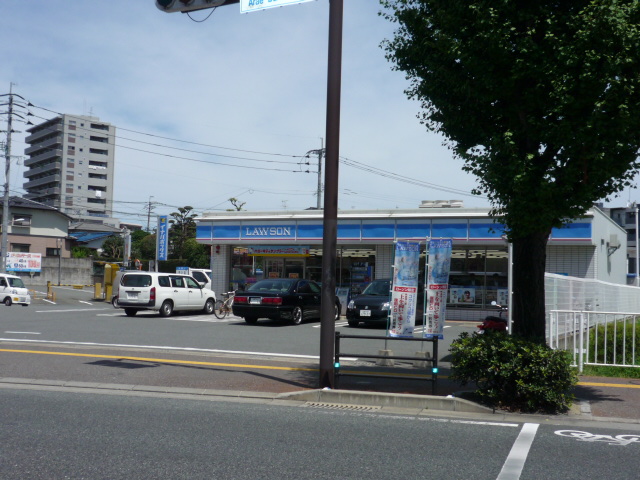 Convenience store. 400m until Lawson Arae (convenience store)