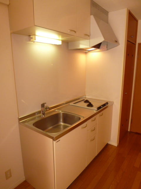 Kitchen. Self-catering also spear easy two-necked kitchen ☆ 