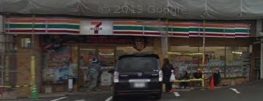 Convenience store. 600m to Seven-Eleven (convenience store)