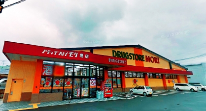 Dorakkusutoa. Drugstore Mori (drugstore) to 200m