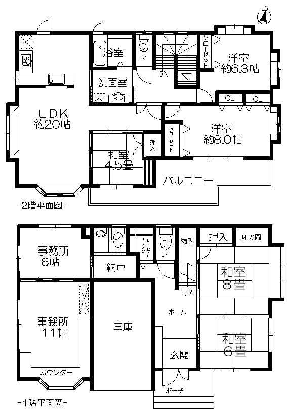 Floor plan. 46 million yen, 7LDK, Land area 171.68 sq m , Building area 172.29 sq m