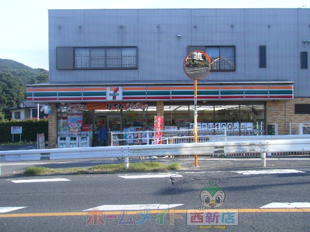 Convenience store. Seven-Eleven Fukuoka east Nanakuma store up (convenience store) 1021m