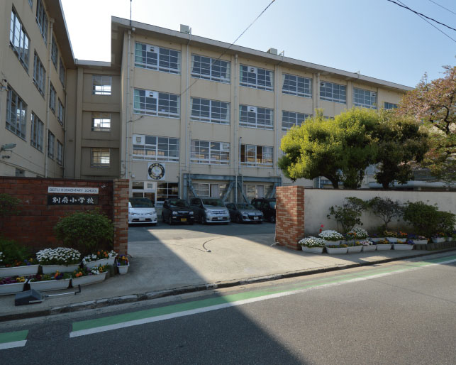 Primary school. 1200m to Beppu elementary school (elementary school)