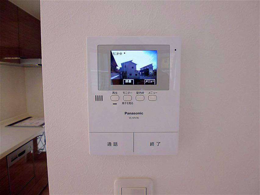 Other. TV monitor phone