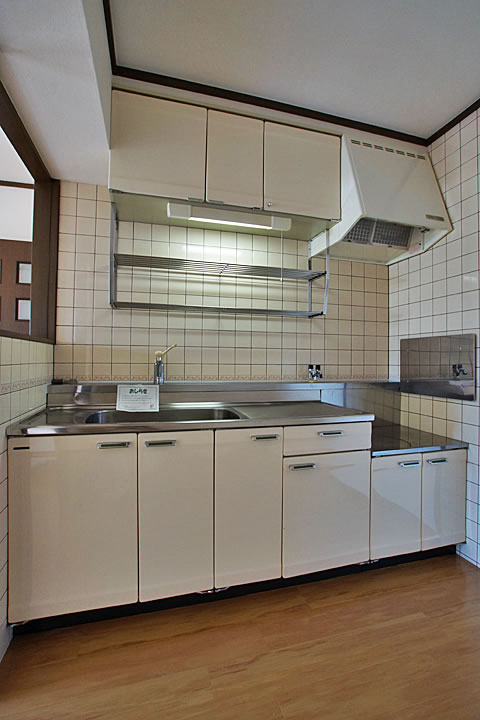 Kitchen. Kitchen (gas stove bring Allowed)