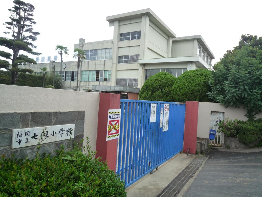 Primary school. 720m to Fukuoka Municipal Nanakuma Elementary School