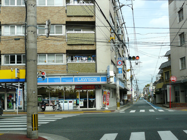 Convenience store. 250m until Lawson Fukuoka Nagao chome store (convenience store)