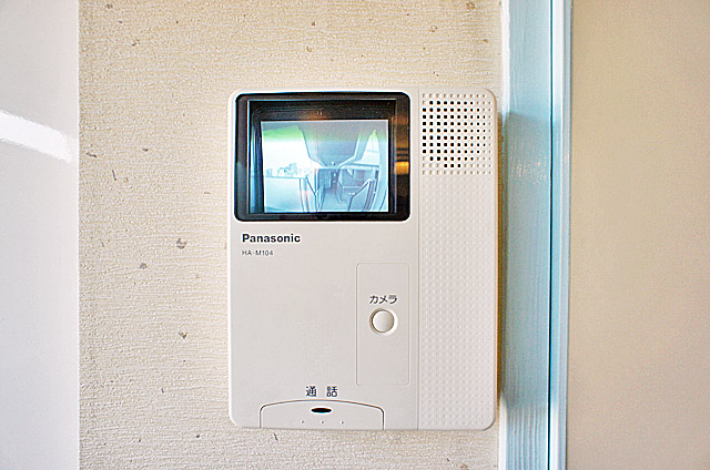 Security. TV Intercom