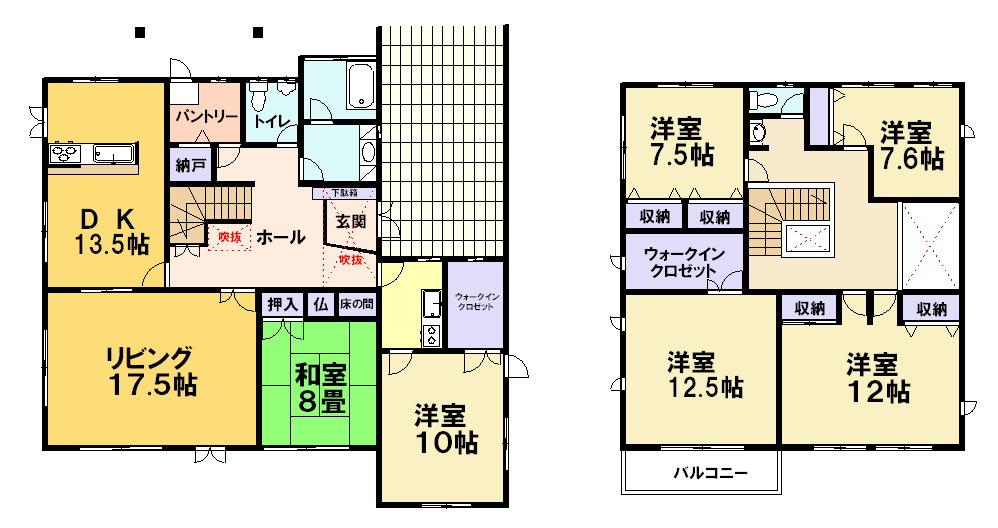 Floor plan. 68 million yen, 6LDKK + S (storeroom), Land area 1,056.36 sq m , Building area 236.99 sq m