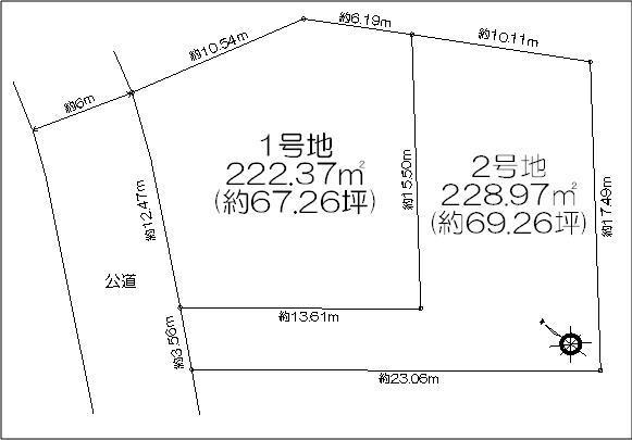 Compartment figure. Land price 30,900,000 yen, Land area 228.97 sq m