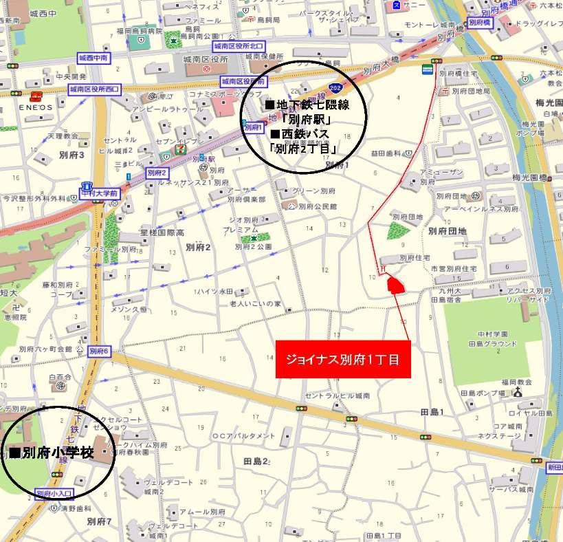 Local guide map. Joinus Beppu 1-chome