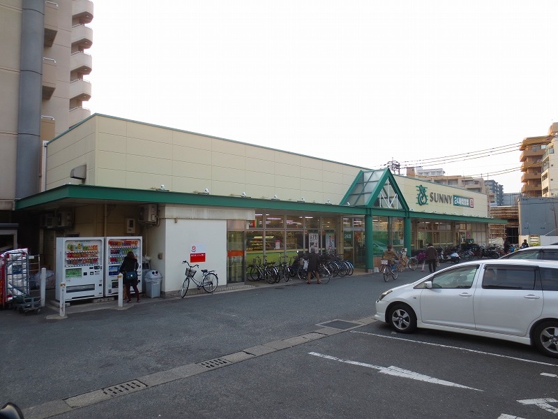 Supermarket. 446m to Sunny Baikoen store (Super)