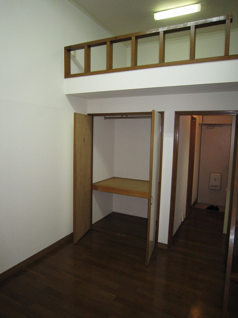 Other room space