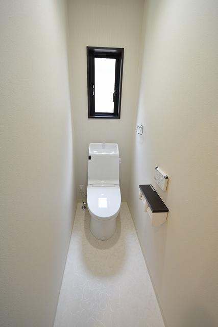 Toilet. Bidet with function!
