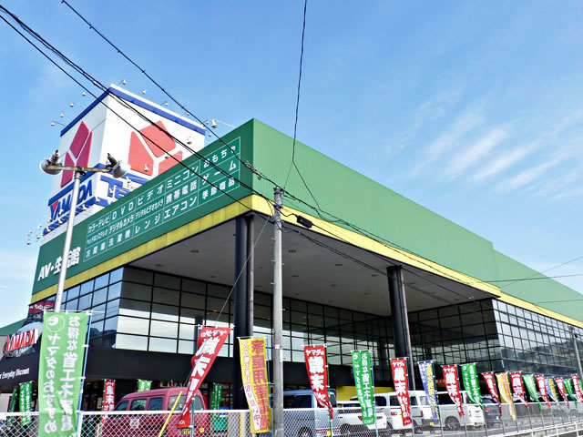 Home center. Yamada Denki Tecc Land Seongnam shop AV ・ 520m to the Living Center (home improvement)