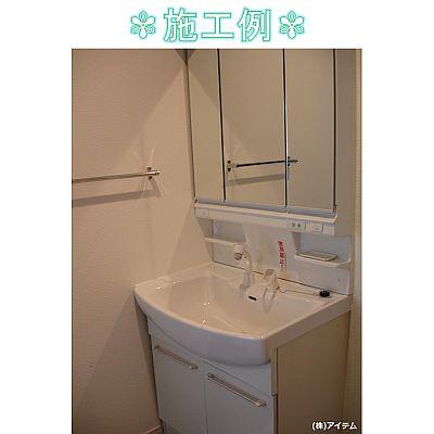 Wash basin, toilet. Example of construction