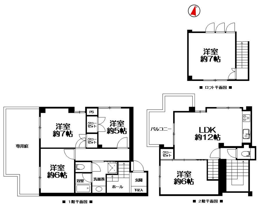 Floor plan. 3LDK, Price 17,900,000 yen, Occupied area 94.16 sq m , Balcony area 8.51 sq m
