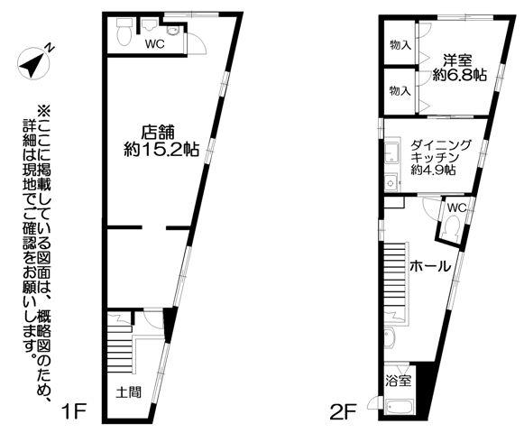 Floor plan. 25,500,000 yen, 1DK + S (storeroom), Land area 40.65 sq m , Building area 70.58 sq m