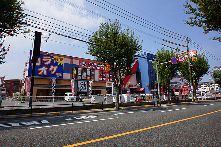 Rental video. TSUTAYA ・ Nagao Center Plaza 450m up (video rental)