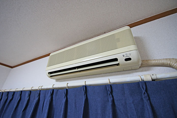 Other Equipment. Air conditioning