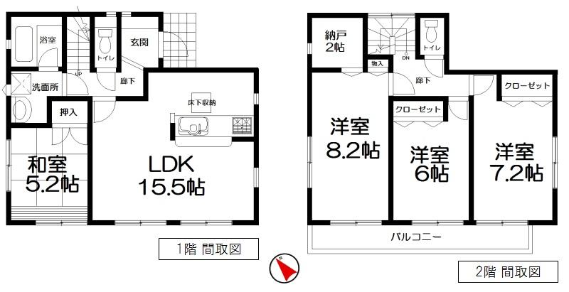 Floor plan. 33,800,000 yen, 4LDK + S (storeroom), Land area 177.31 sq m , Building area 97.19 sq m