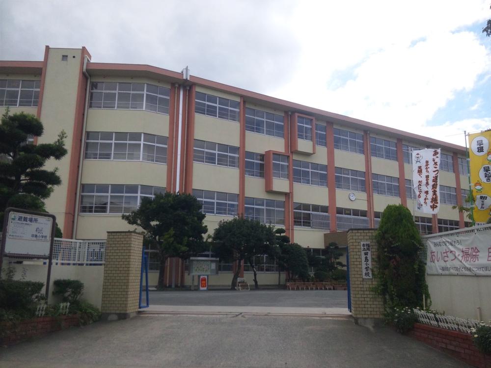 Primary school. 730m until Tajima Elementary School