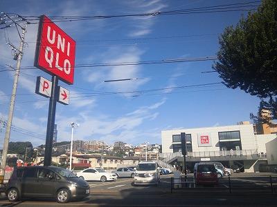 Other Environmental Photo. 640m to UNIQLO