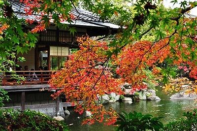 park. 400m until Yūsentei Park