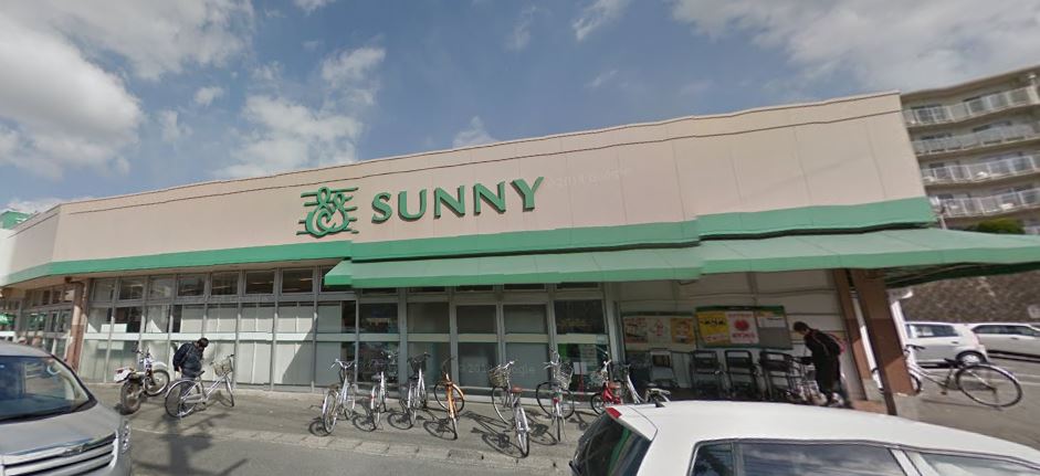 Supermarket. 250m to Sunny (super)