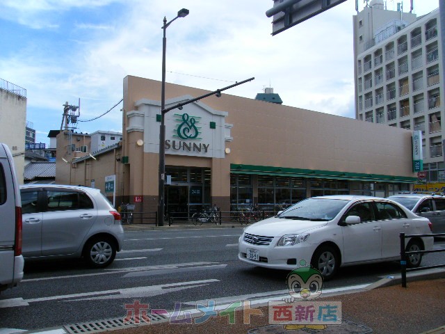 Supermarket. 759m to Nishitetsu store Nanakuma store (Super)