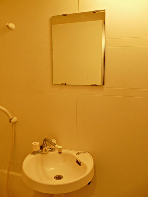 Other room space. Bathroom basin