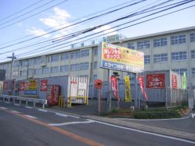 Primary school. Tsutsumi to elementary school (elementary school) 1100m