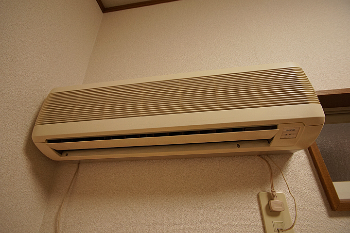 Other Equipment. Air conditioning