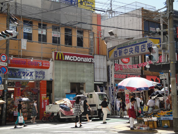 Other. 1280m to Nishijin shopping street (Other)