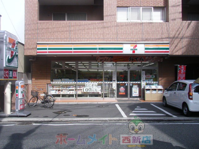 Convenience store. Seven-Eleven Fukuoka Tsutsumi 1-chome to (convenience store) 191m