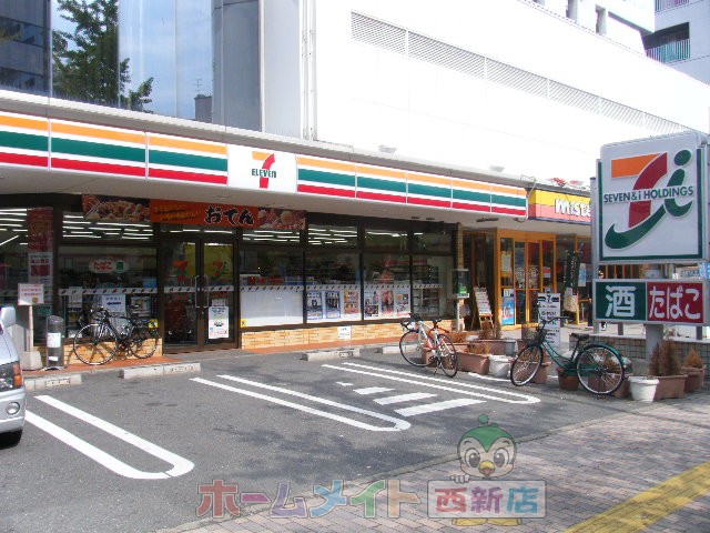 Convenience store. Seven-Eleven Fukuoka Hiikawa 4-chome up (convenience store) 925m