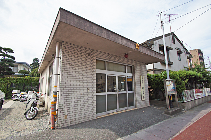 Police station ・ Police box. Tsutsumi alternating (police station ・ Until alternating) 400m