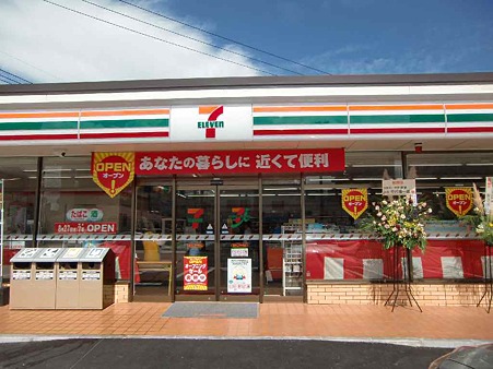Convenience store. 505m to Seven-Eleven (convenience store)