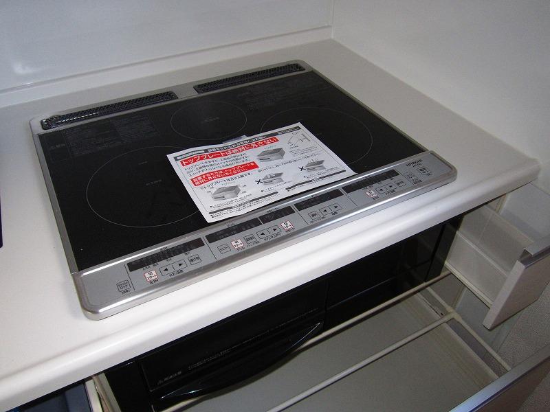 Kitchen. IHI Cooking Hita Same specifications