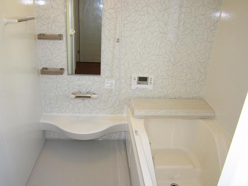 Bathroom. Same specifications