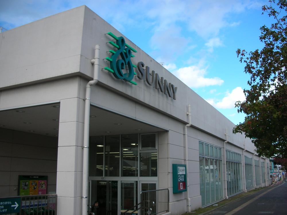 Supermarket. 850m to Sunny Dasan shop