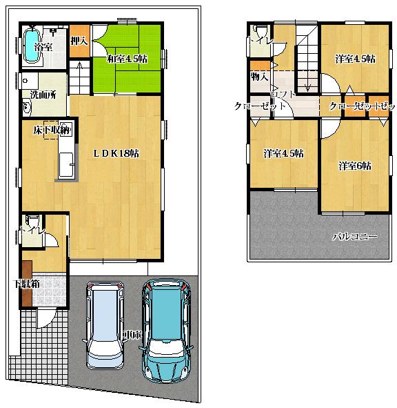 Rendering (introspection). Floor plan